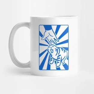 Do not the cat. Stylized design of a meme Mug